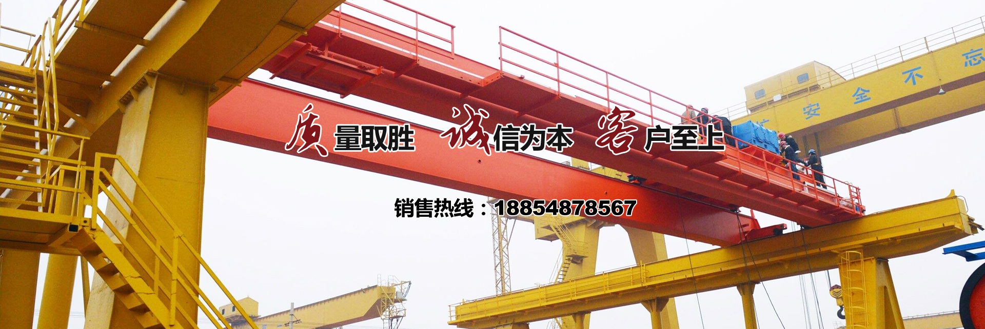 山東圣亞建設安裝有限公司